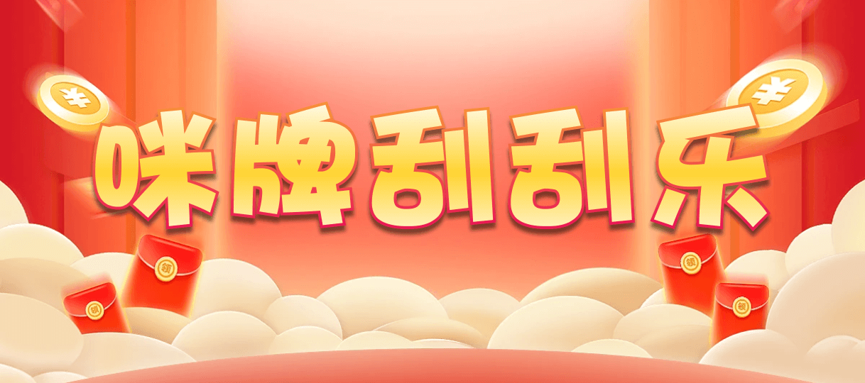 台湾28,杀组,灿阳算法,加拿大28,结果,组合,查询,幸运